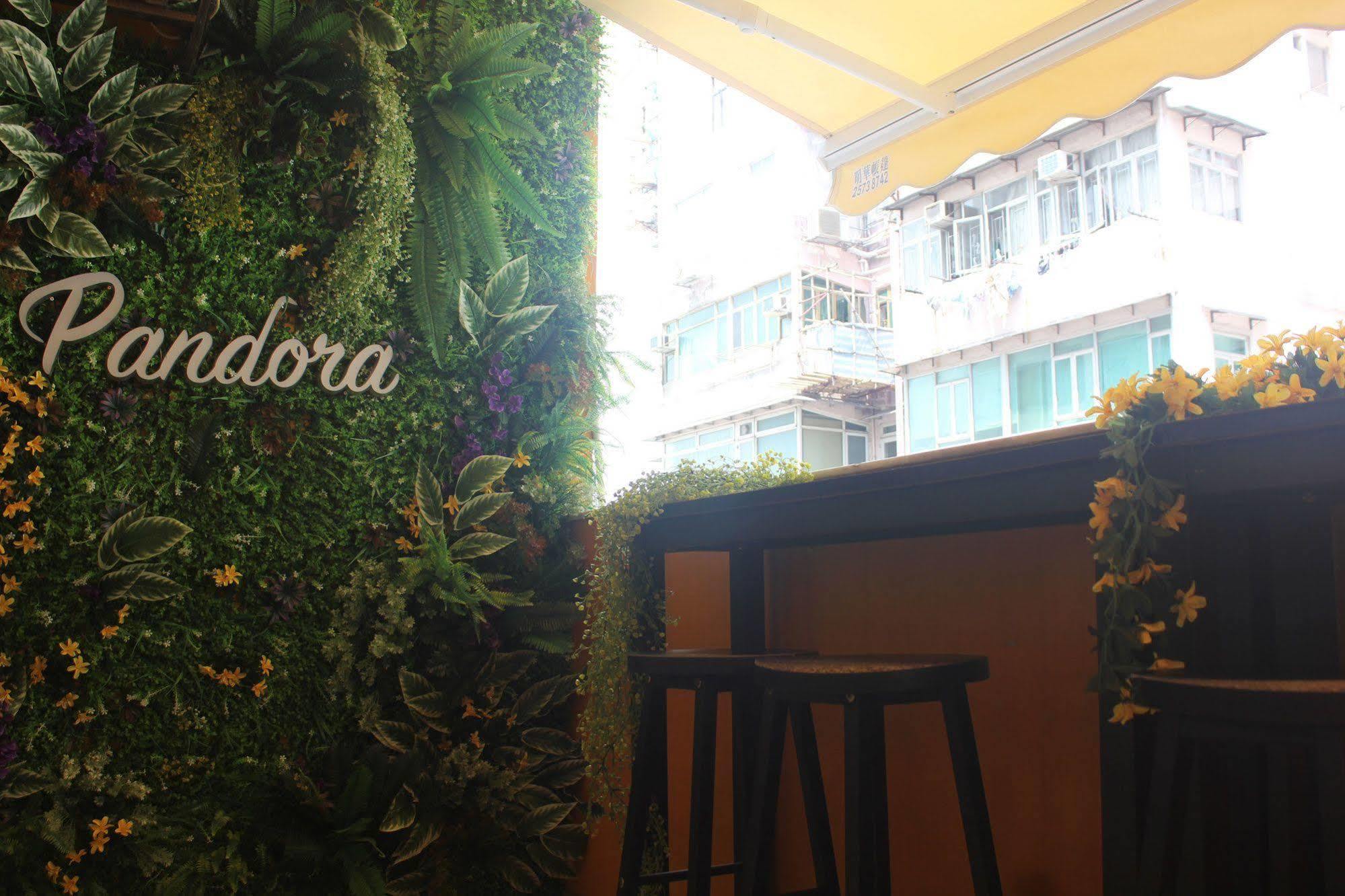 Pandora After 80S Vandrehjem Hongkong Eksteriør billede
